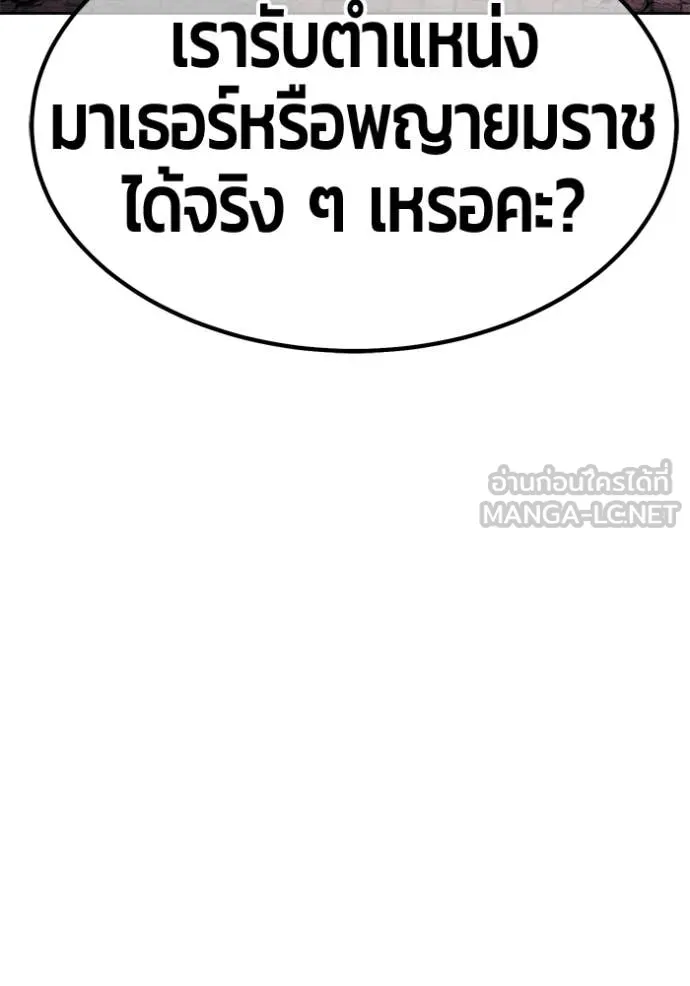 หน้า 43 จาก 437