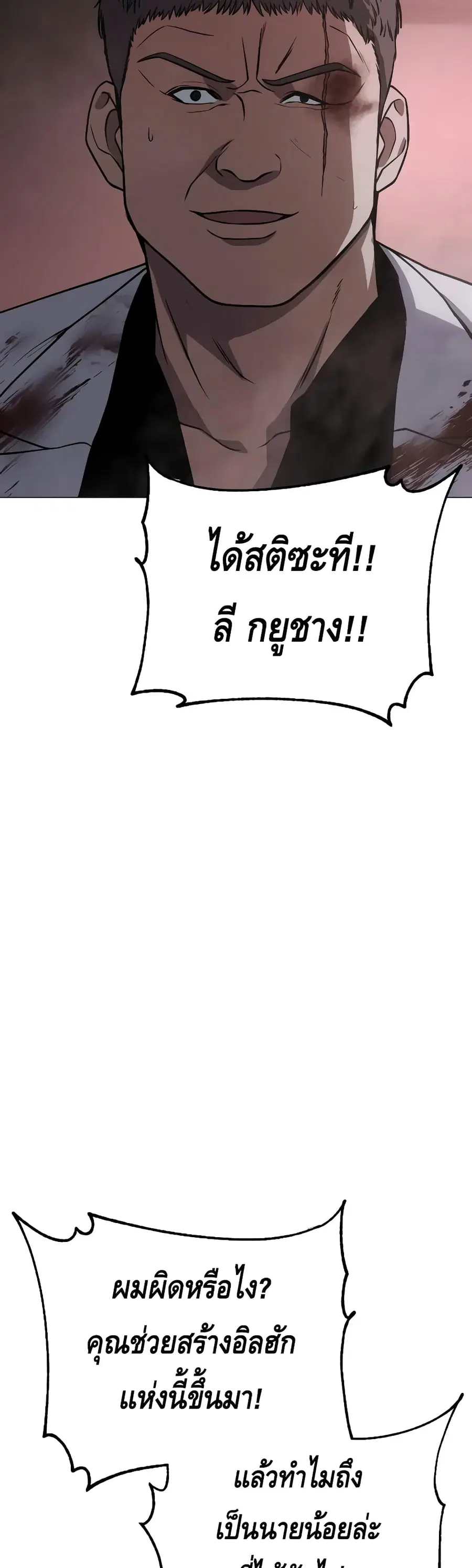 หน้า 68 จาก 152