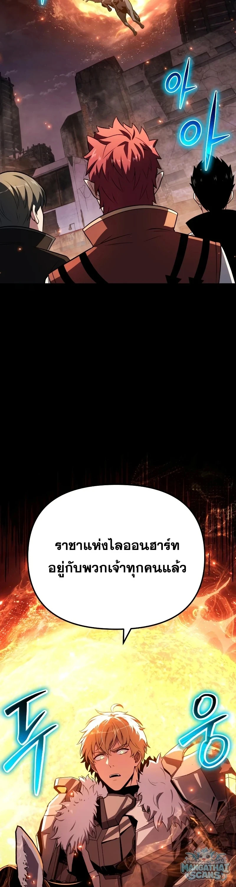 หน้า 14 จาก 62