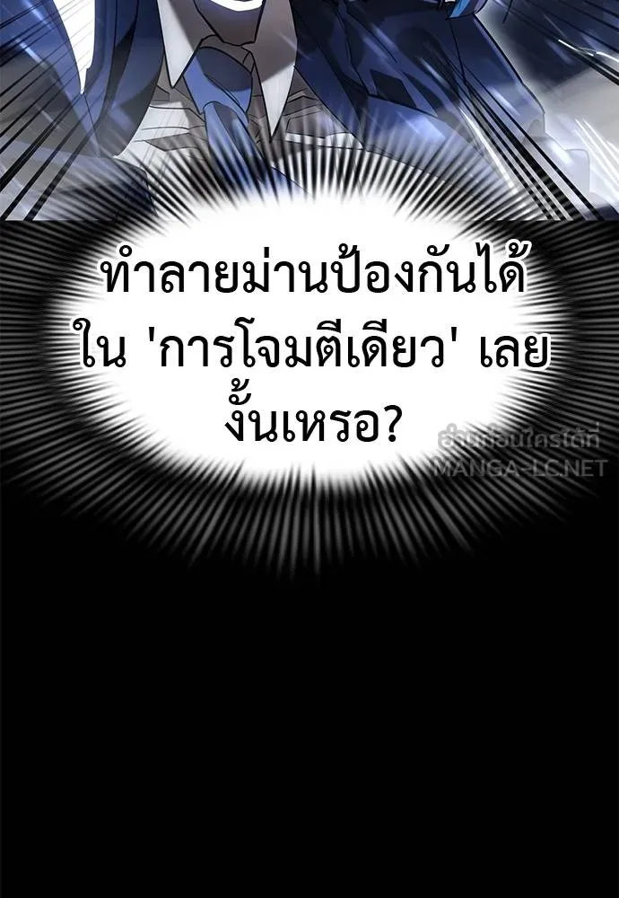 หน้า 140 จาก 172