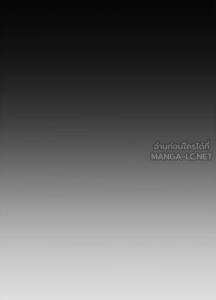 หน้า 112 จาก 141
