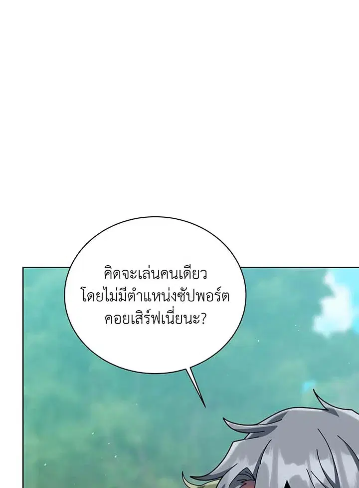 หน้า 40 จาก 139
