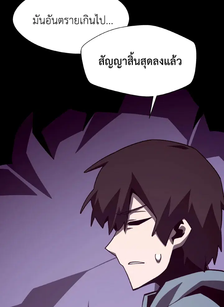 หน้า 39 จาก 128