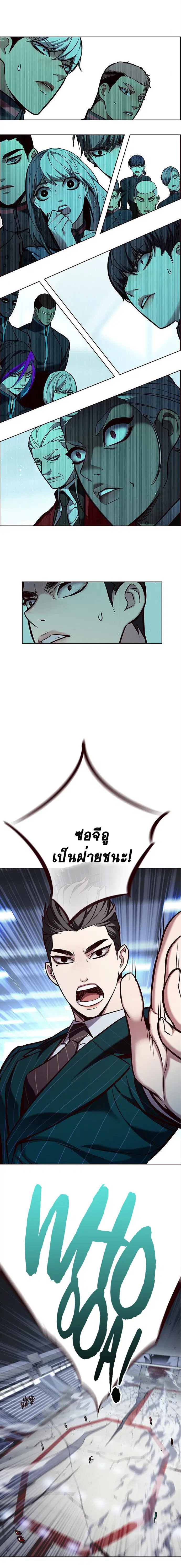 หน้า 21 จาก 22