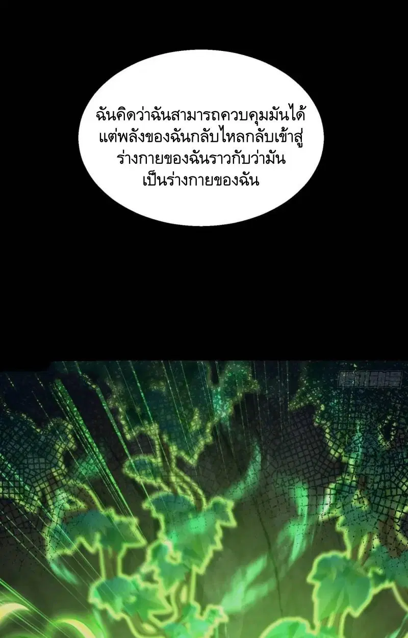 หน้า 22 จาก 48