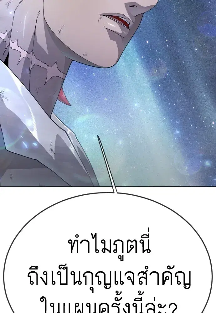 หน้า 41 จาก 198