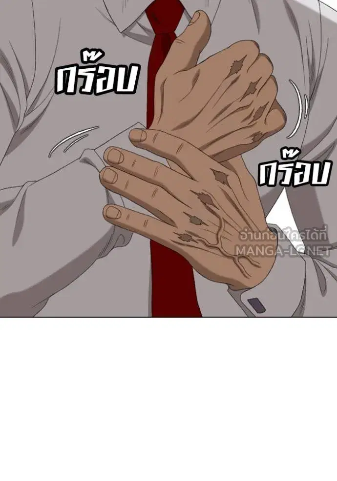 หน้า 4 จาก 150