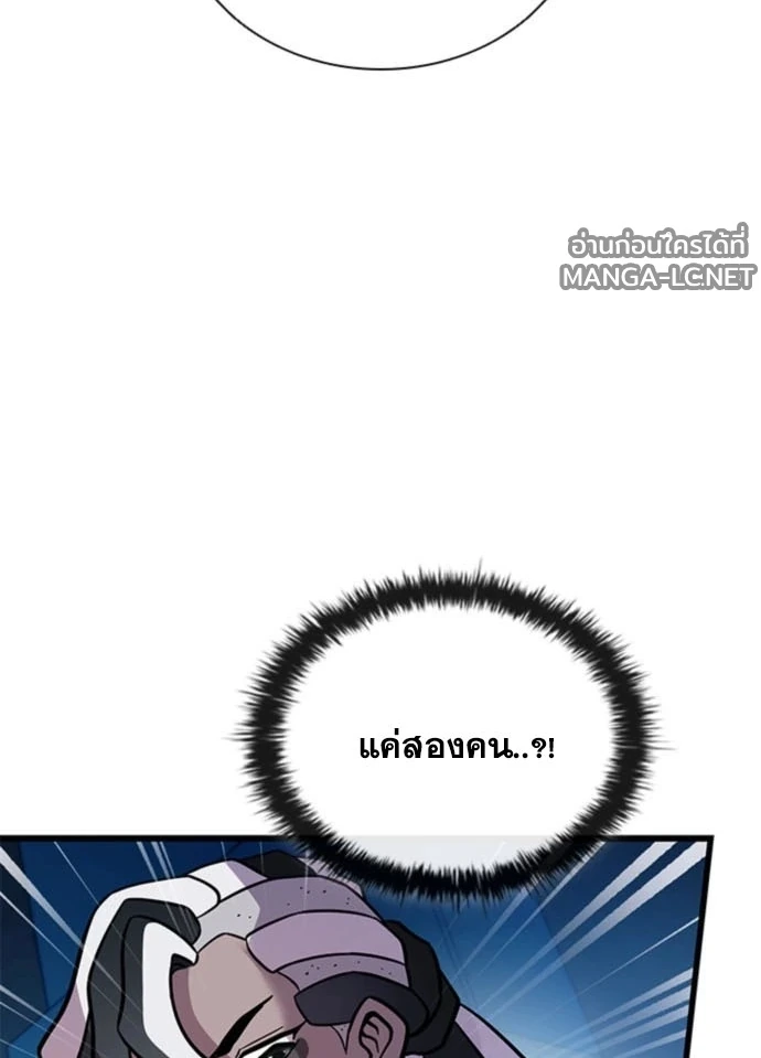หน้า 40 จาก 185