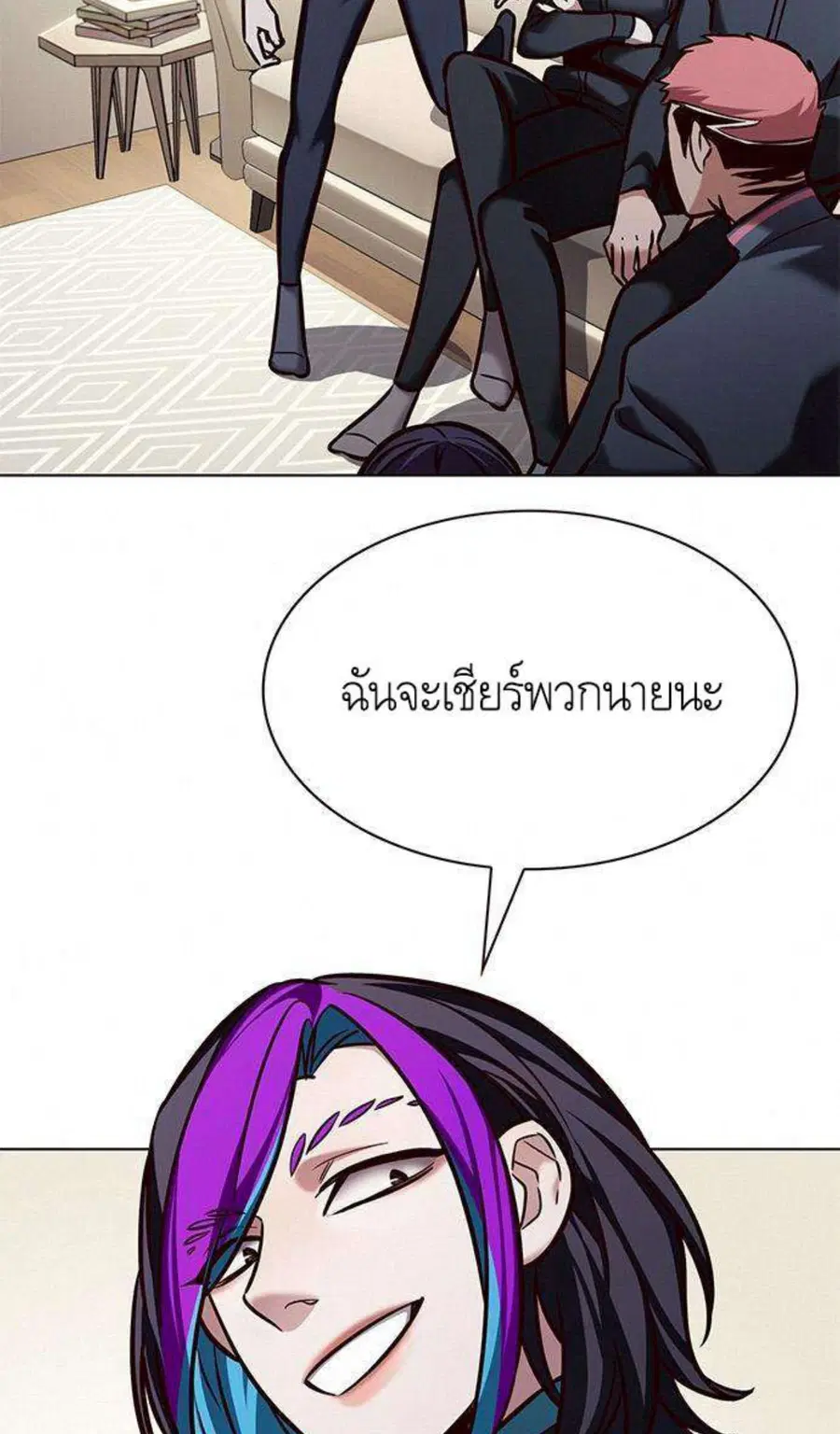 หน้า 62 จาก 100