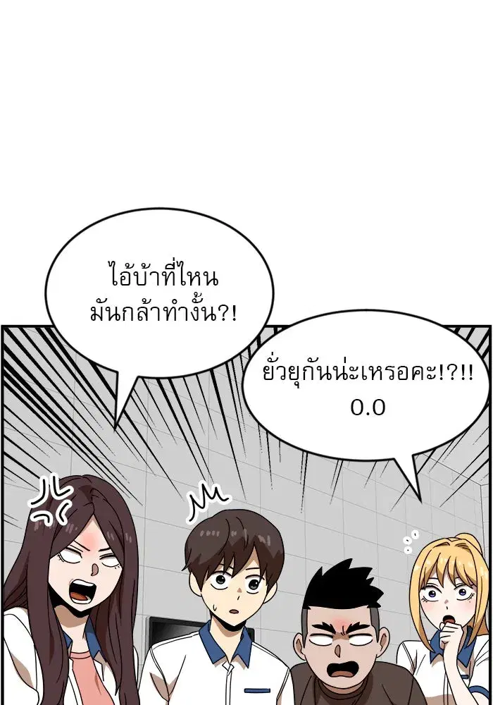 หน้า 31 จาก 130