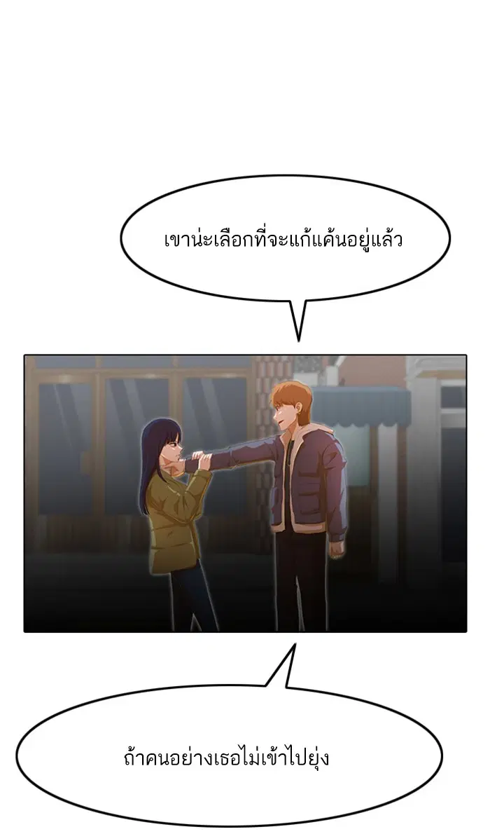 หน้า 5 จาก 111