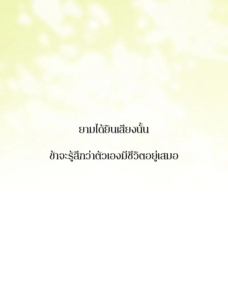 หน้า 41 จาก 130