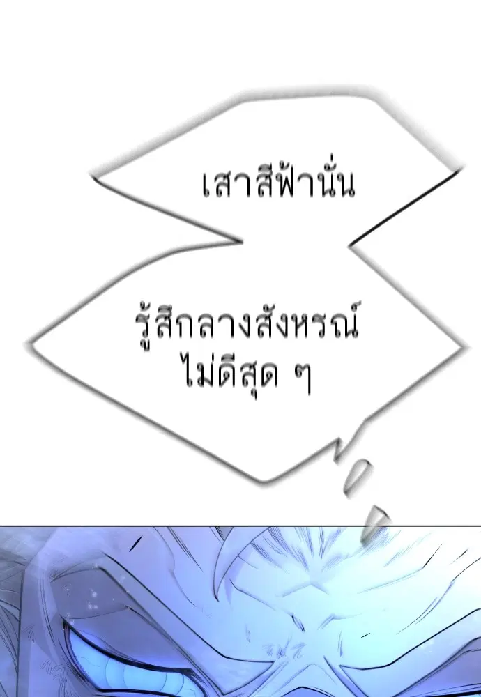หน้า 168 จาก 212