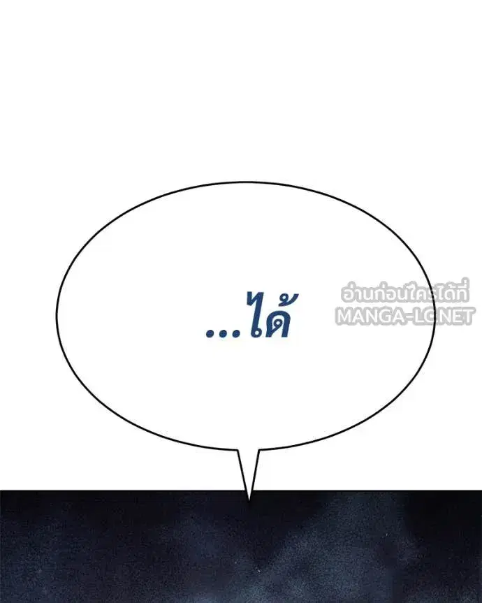 หน้า 123 จาก 228