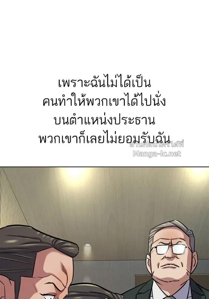 หน้า 69 จาก 182
