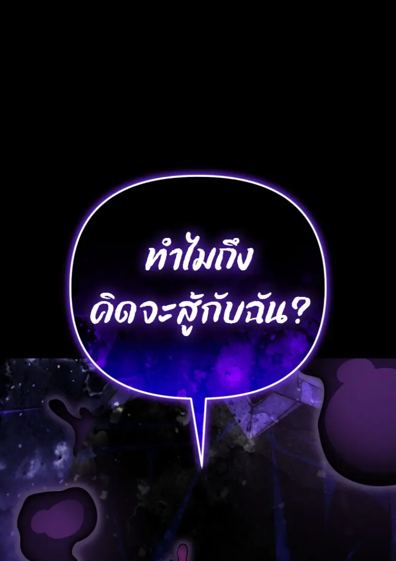 หน้า 3 จาก 144