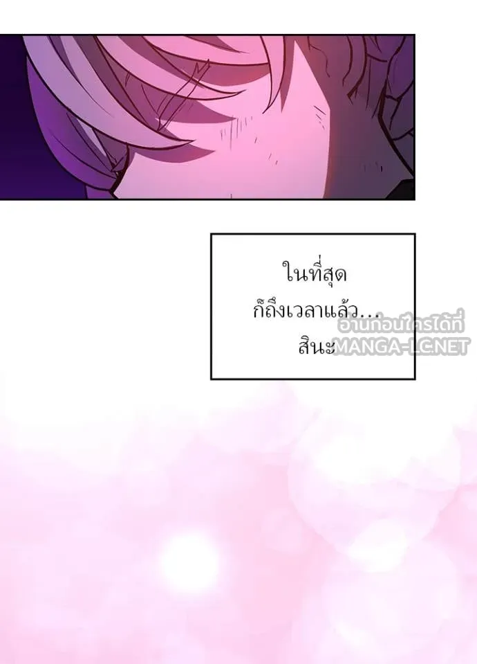 หน้า 81 จาก 108