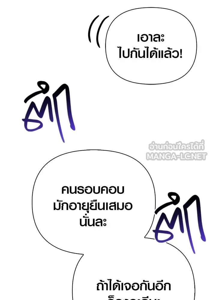 หน้า 36 จาก 229