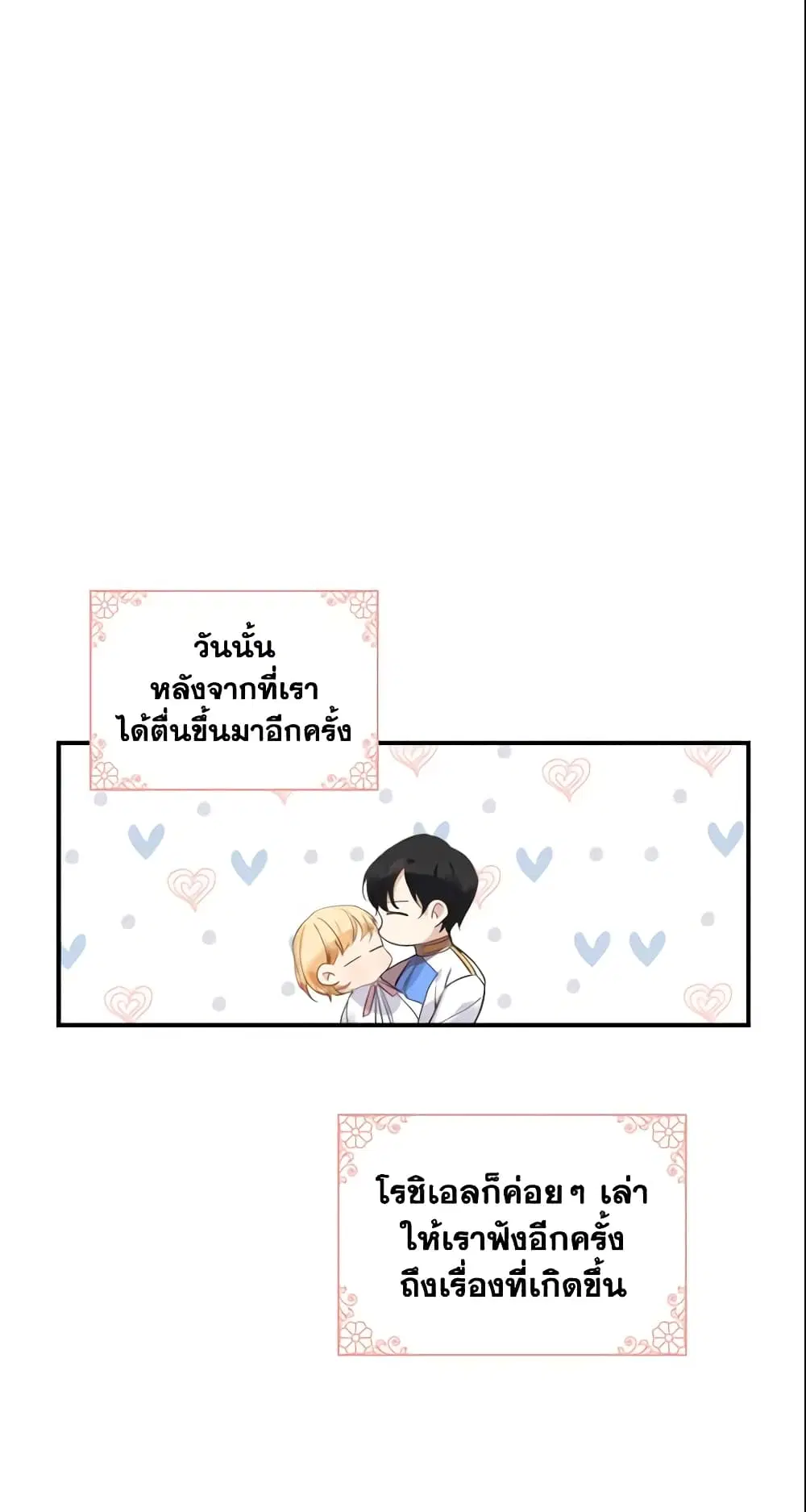 หน้า 1 จาก 43