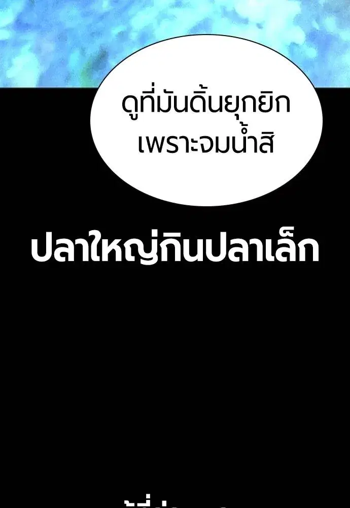 หน้า 40 จาก 171