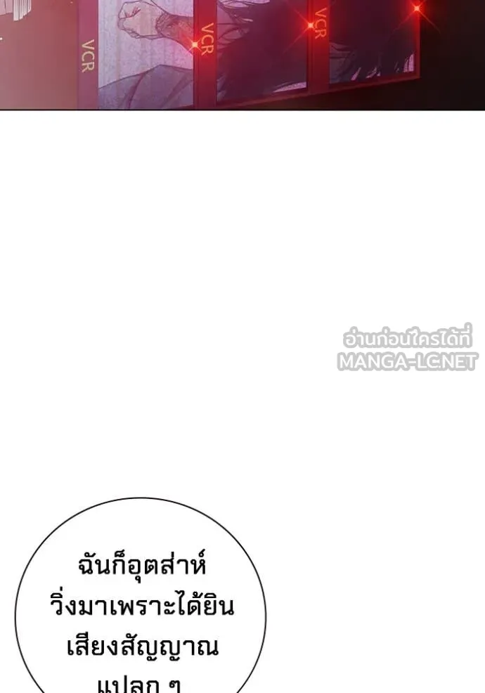 หน้า 8 จาก 267