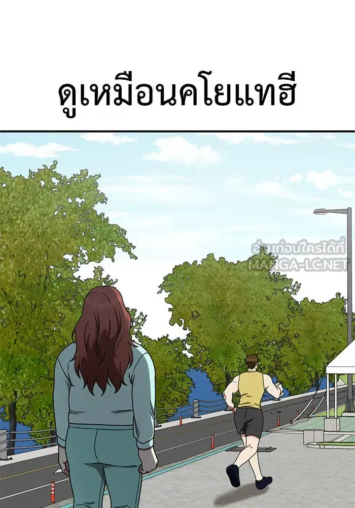 หน้า 41 จาก 165