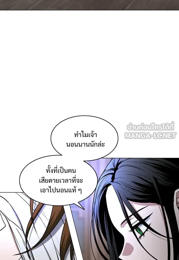 หน้า 6 จาก 124