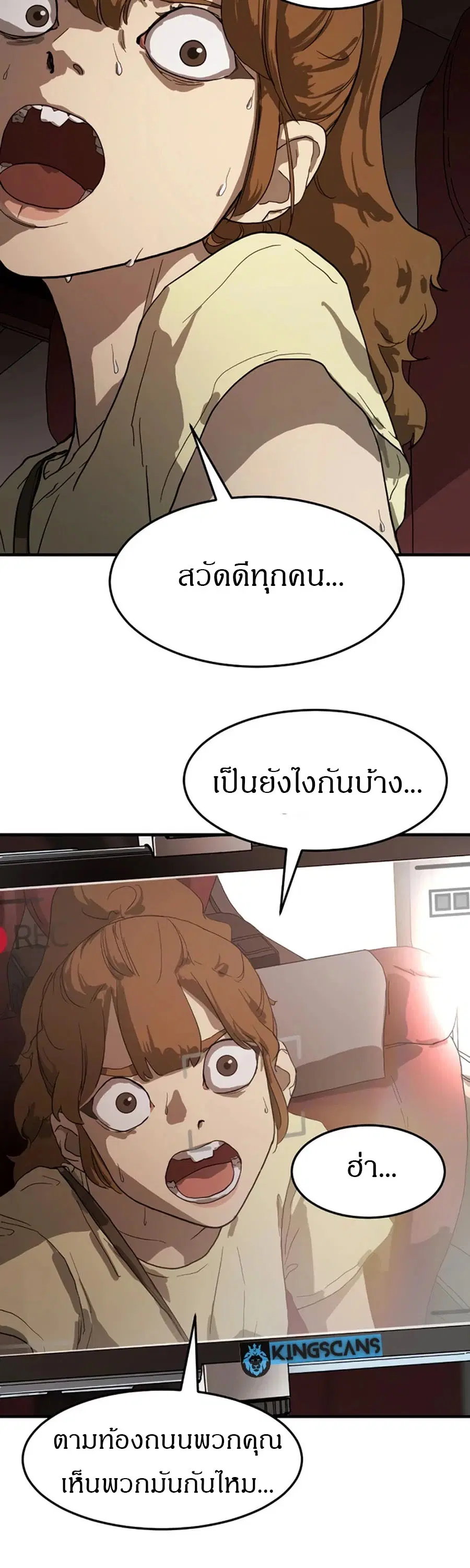 หน้า 32 จาก 67