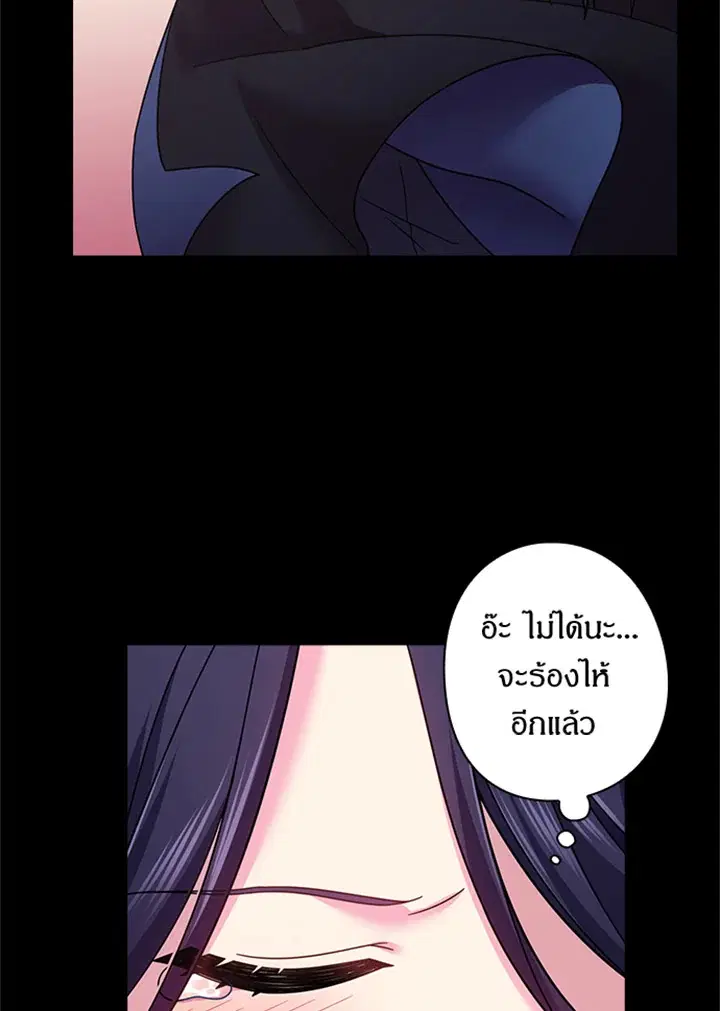 หน้า 8 จาก 59