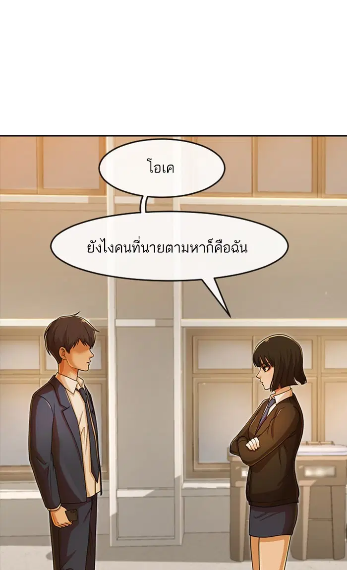 หน้า 128 จาก 166