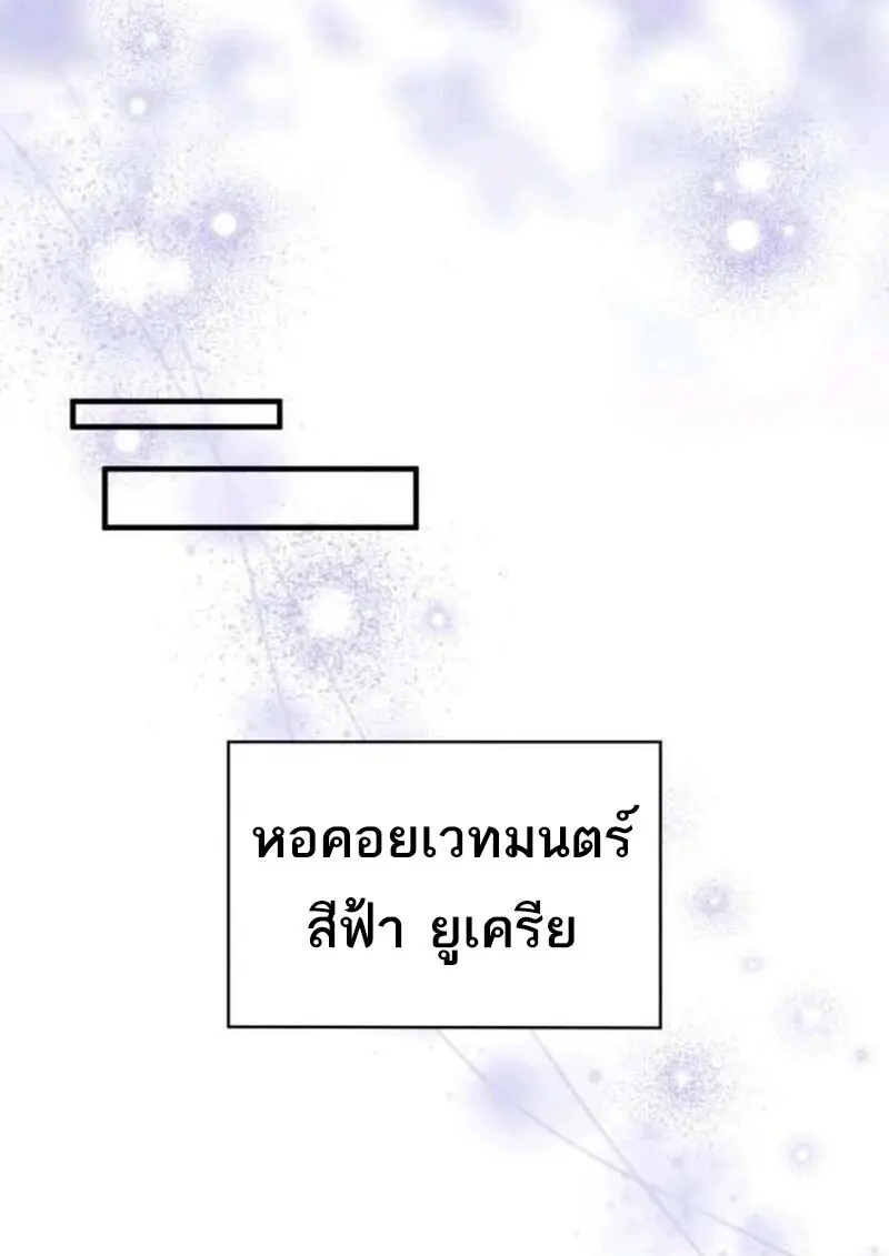 หน้า 150 จาก 158
