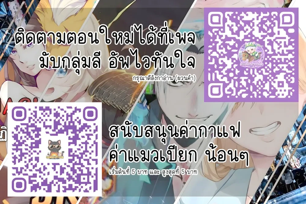 หน้า 32 จาก 32