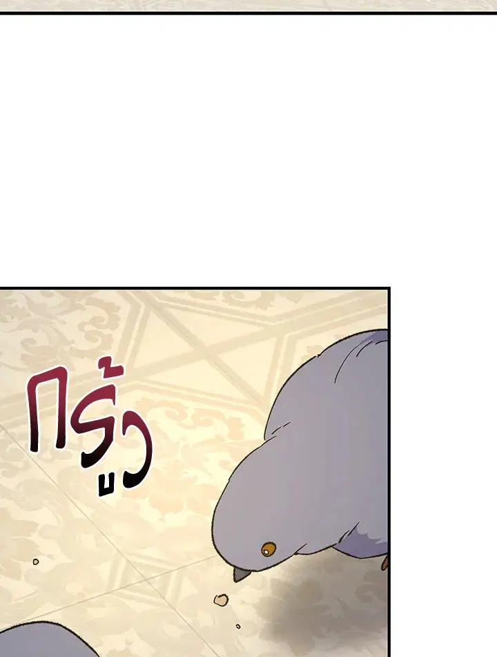 หน้า 3 จาก 128