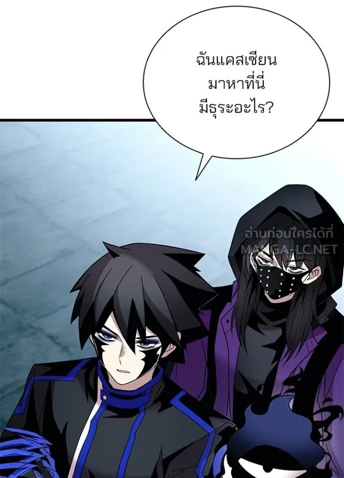 หน้า 50 จาก 158