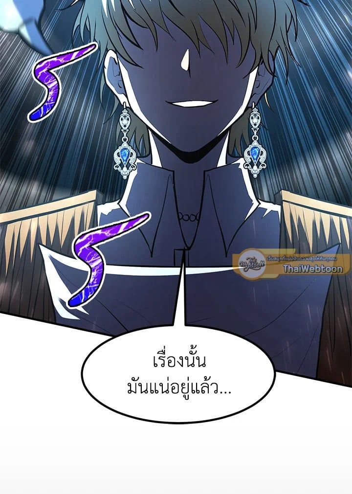 หน้า 150 จาก 165