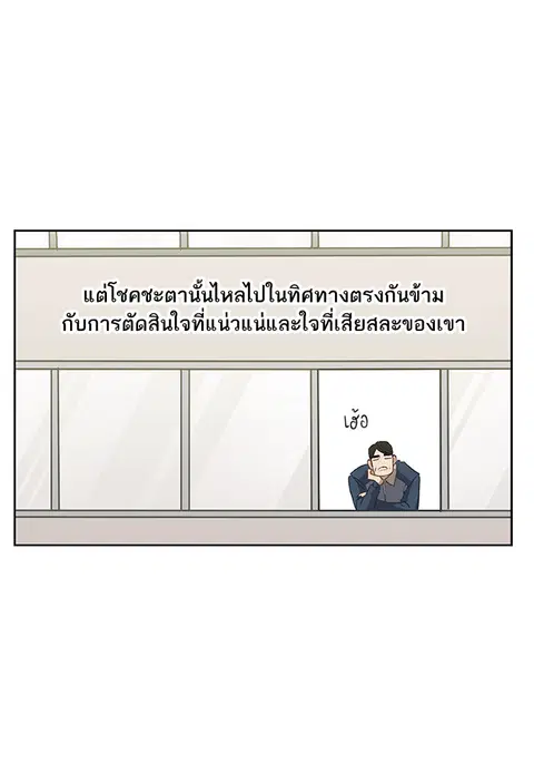 หน้า 10 จาก 92