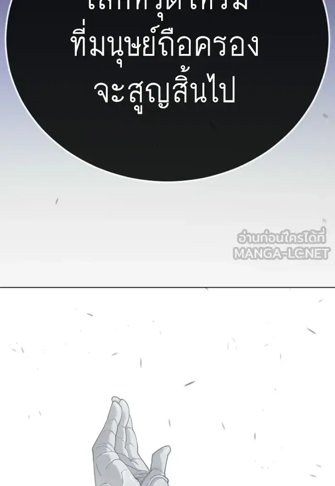 หน้า 63 จาก 211
