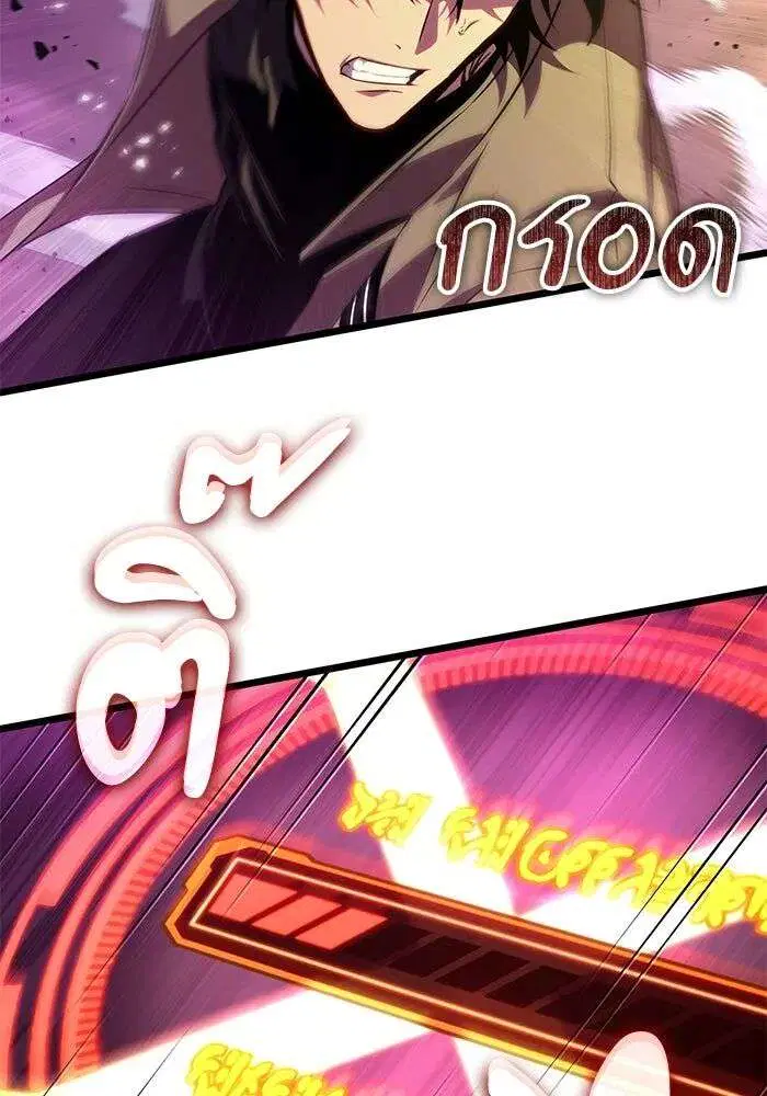 หน้า 103 จาก 163