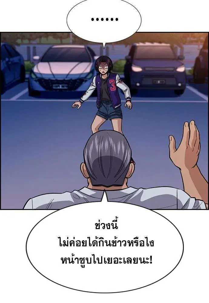 หน้า 5 จาก 127