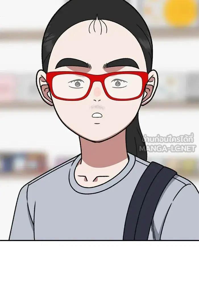 หน้า 156 จาก 172