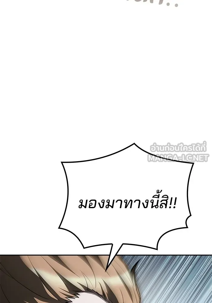 หน้า 36 จาก 156