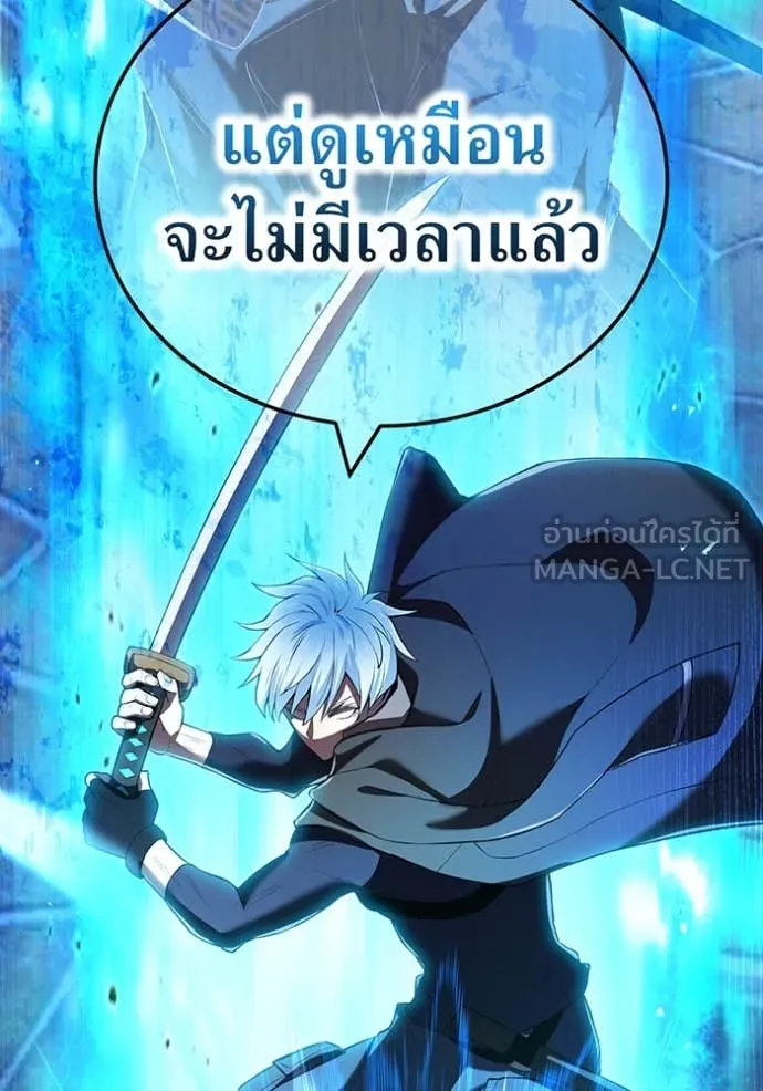 หน้า 136 จาก 142