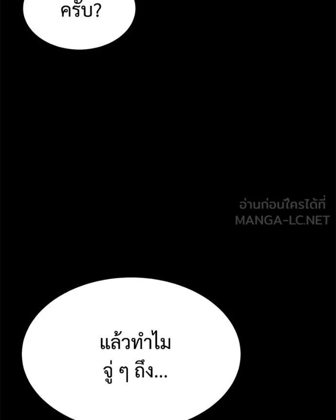 หน้า 65 จาก 252