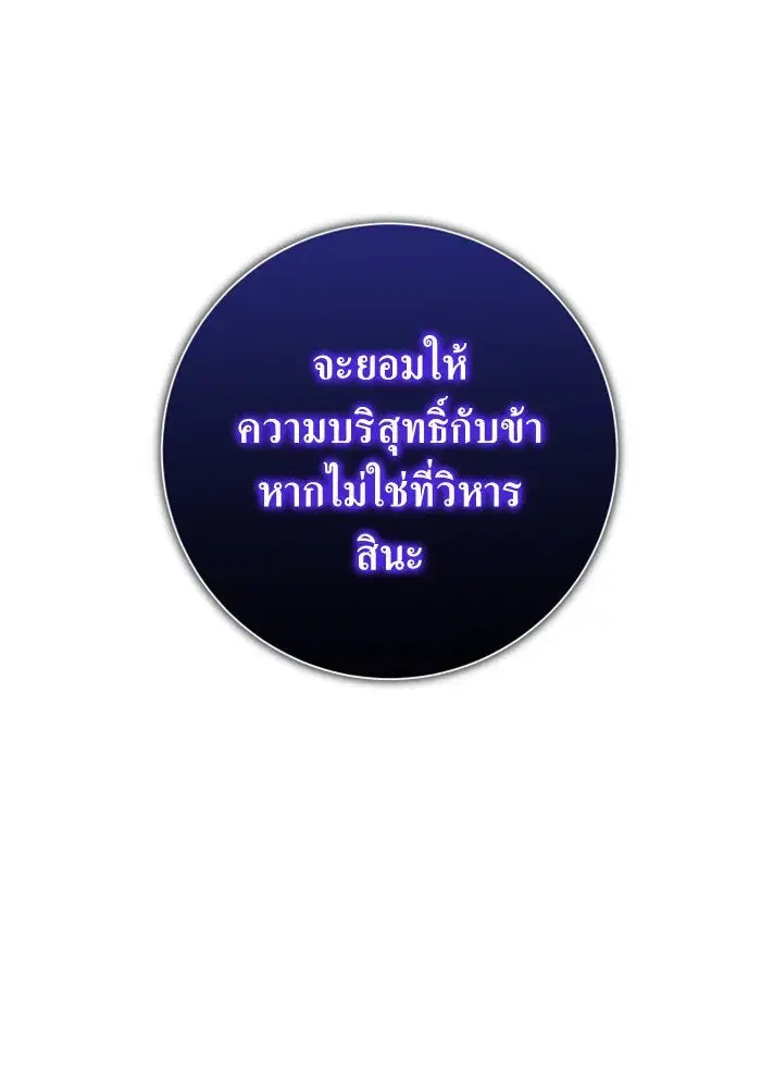 หน้า 16 จาก 152