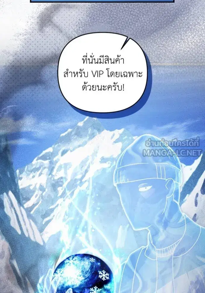 หน้า 75 จาก 124
