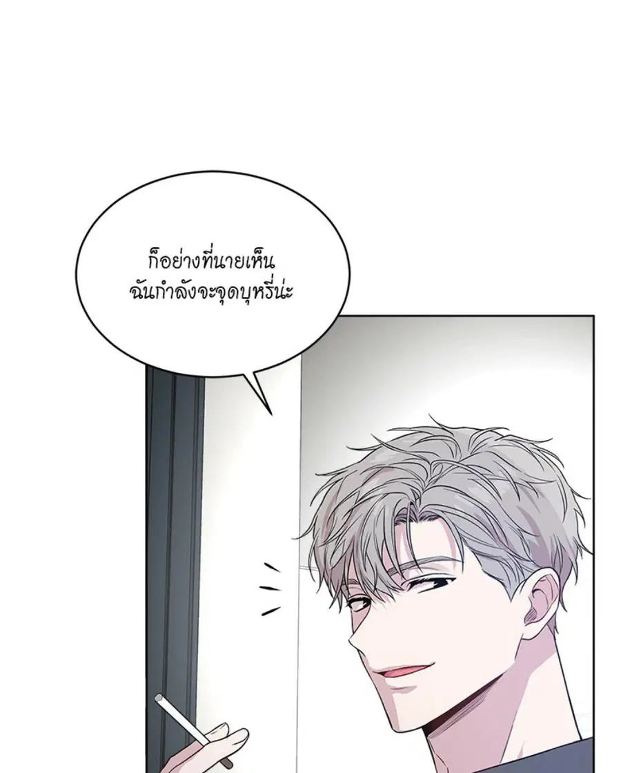 หน้า 73 จาก 128