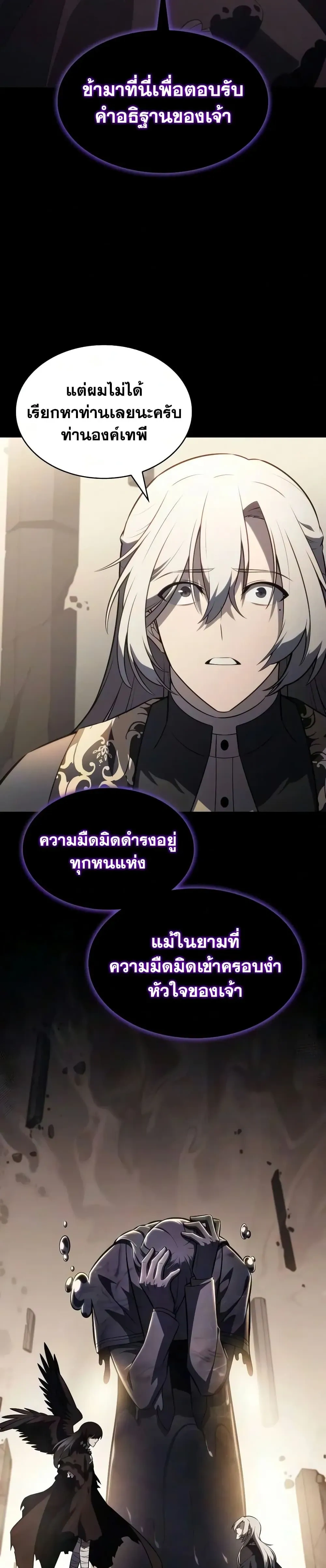 หน้า 41 จาก 50