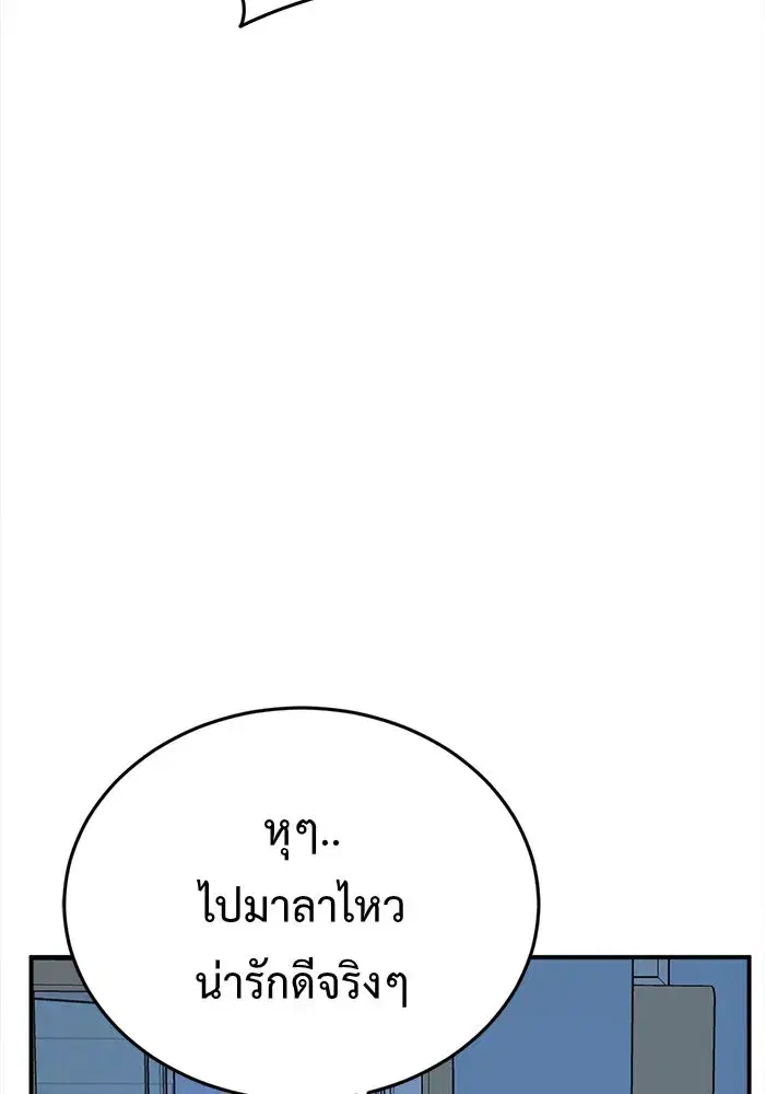 หน้า 163 จาก 188
