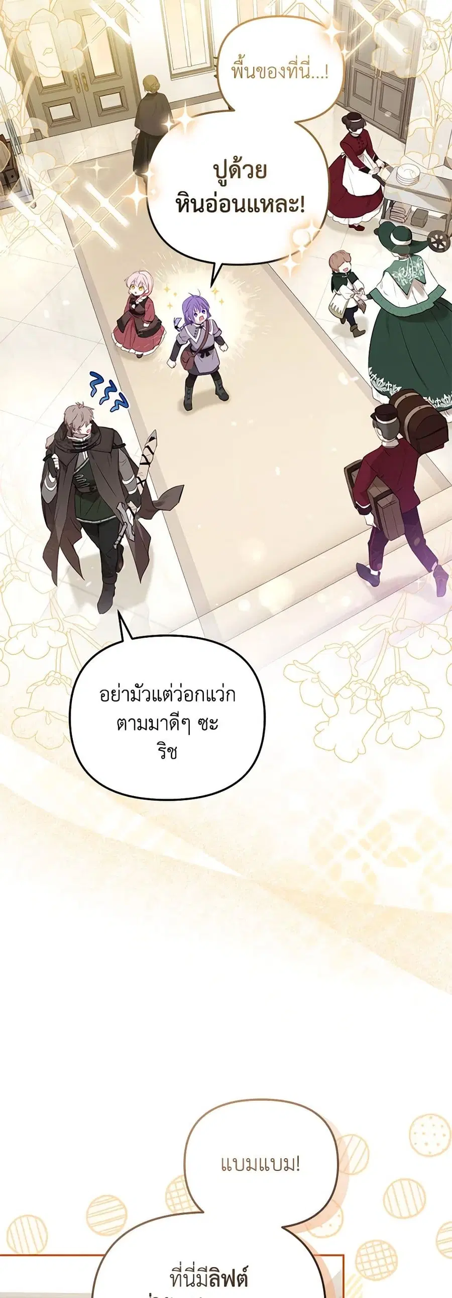 หน้า 10 จาก 46