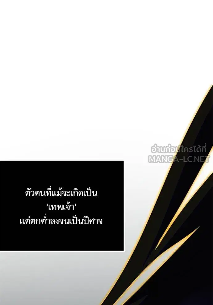 หน้า 72 จาก 121